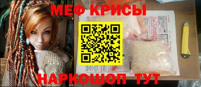 мдпв Канаш