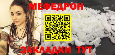 не бодяженный Кандалакша