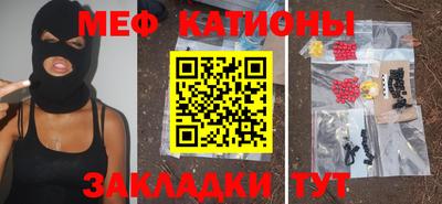 мдпв Канаш