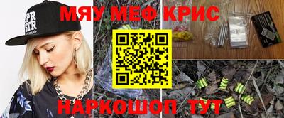 мдпв Канаш