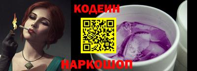 мдма Камышлов