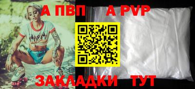 мдма Камышлов