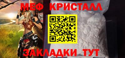 мдпв Канаш