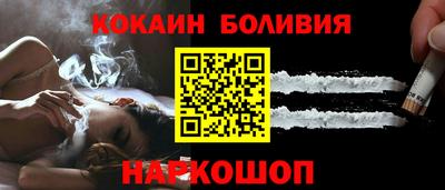 мдма Камышлов