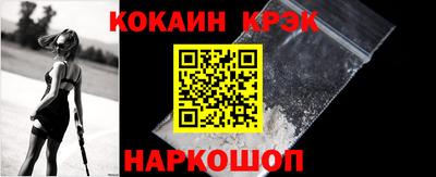 не бодяженный Кандалакша
