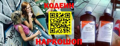 мдпв Канаш