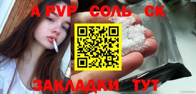 не бодяженный Кандалакша