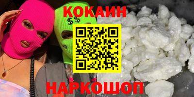 мдпв Канаш