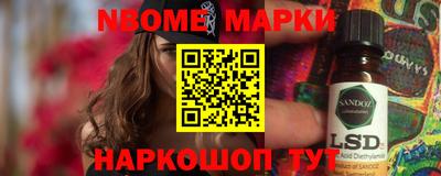 мдма Камышлов