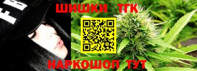 мдпв Канаш