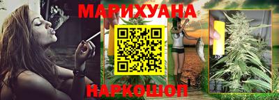 мдма Камышлов