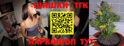 мдпв Канаш