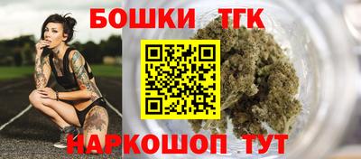 не бодяженный Кандалакша