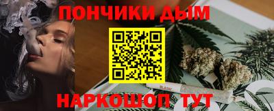 мдпв Канаш