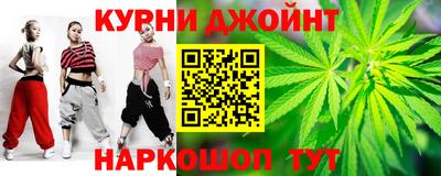 мдпв Канаш