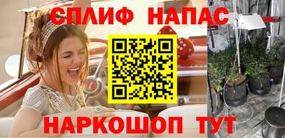 не бодяженный Кандалакша