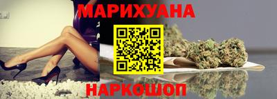 не бодяженный Кандалакша
