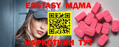 не бодяженный Кандалакша