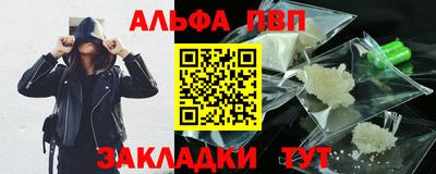 не бодяженный Кандалакша