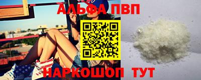 не бодяженный Кандалакша