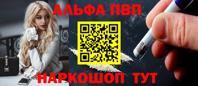 не бодяженный Кандалакша