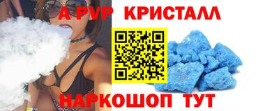 не бодяженный Кандалакша