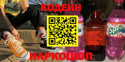 мдпв Канаш