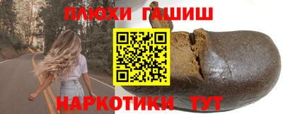 мдпв Канаш
