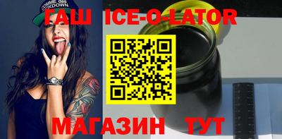 мдма Камышлов