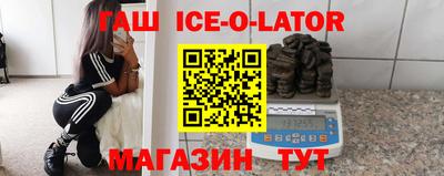 мдма Камышлов