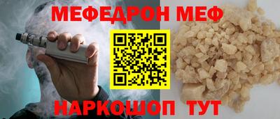 не бодяженный Кандалакша