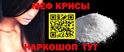 не бодяженный Кандалакша