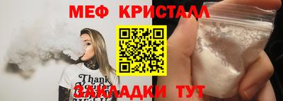 не бодяженный Кандалакша