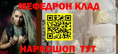 мдпв Канаш